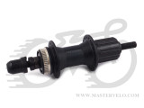 Втулка задняя Shimano FH-M600 Hone, CenterLock, 8/9ск.